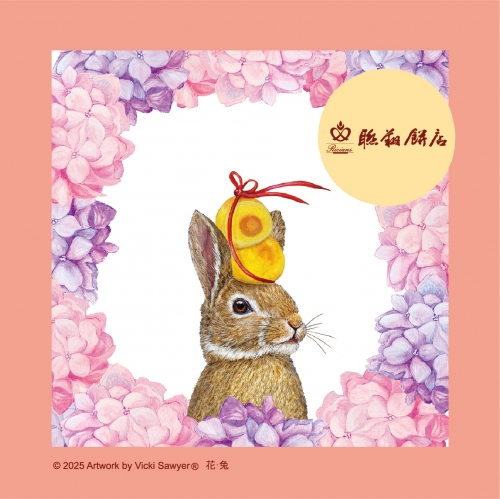 2025年中秋禮盒EDM